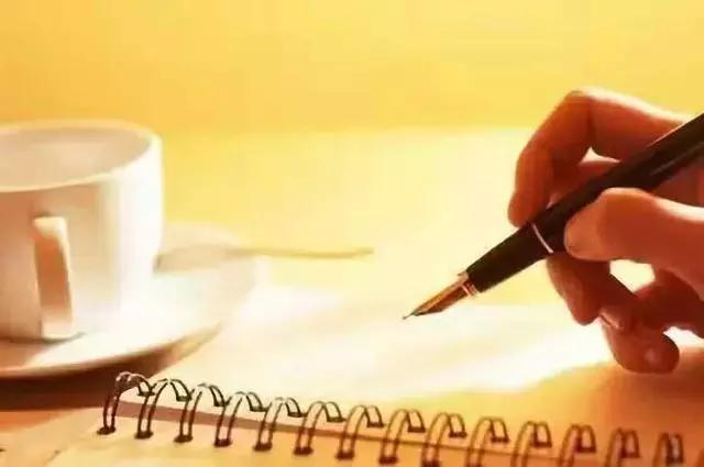 人民日报教你写年终总结自己,人民日报建议怎样写年终总结