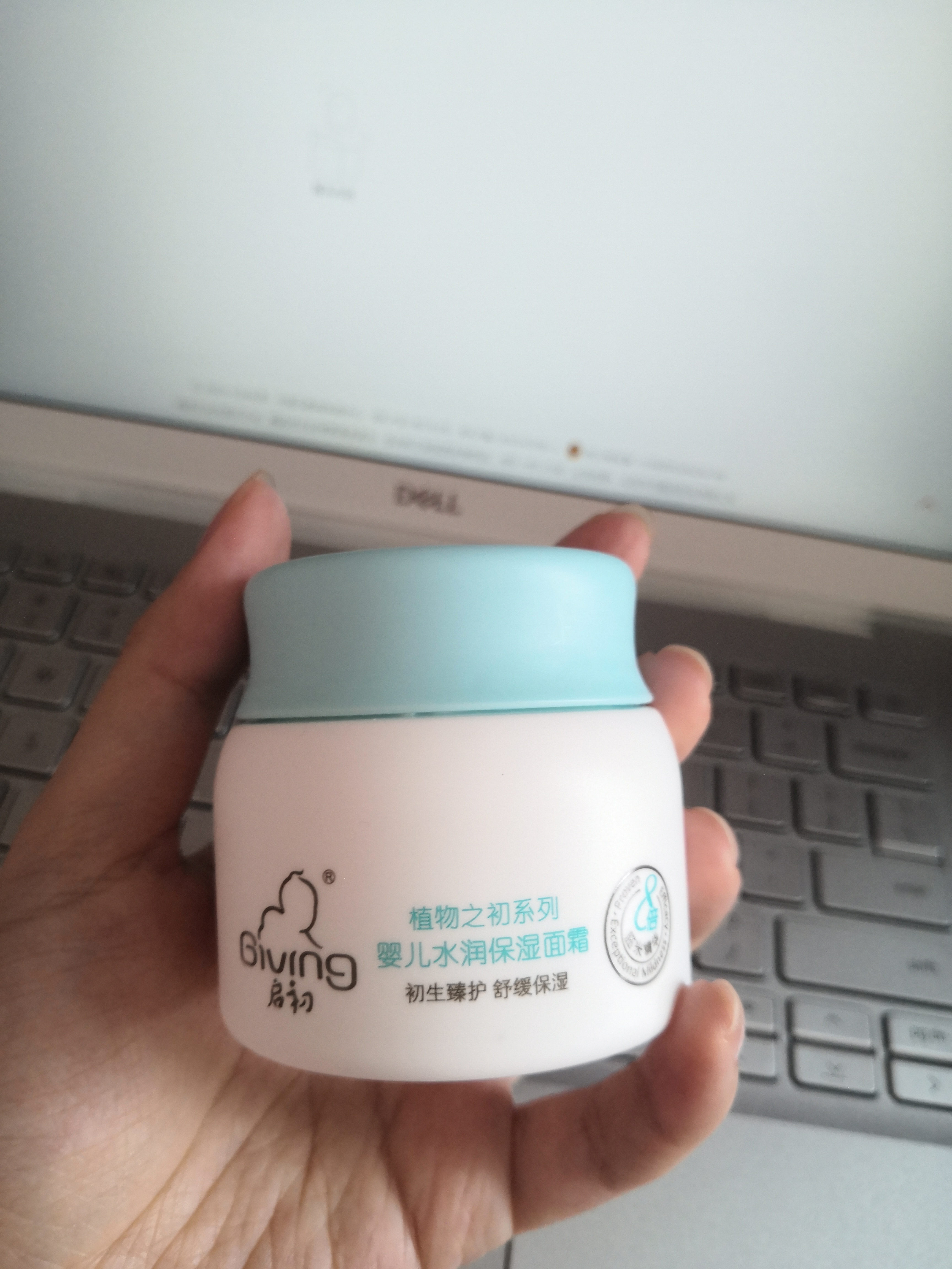 贫民窟大学生好物,贫民窟平价爱用物推荐