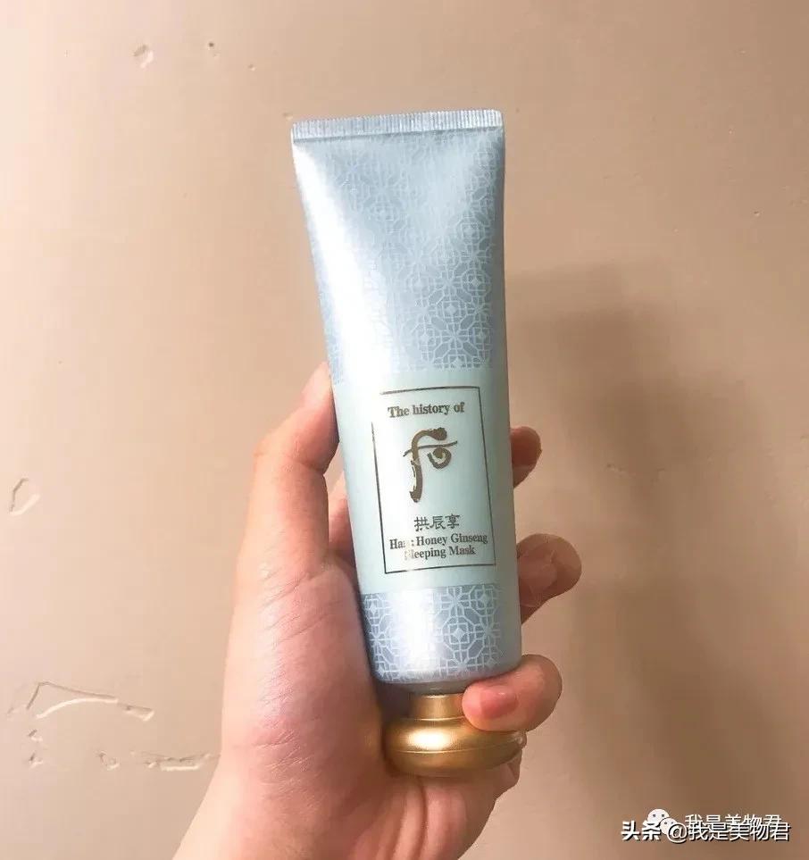 奕沃韩国睡眠面膜,韩国氨基酸睡眠面膜