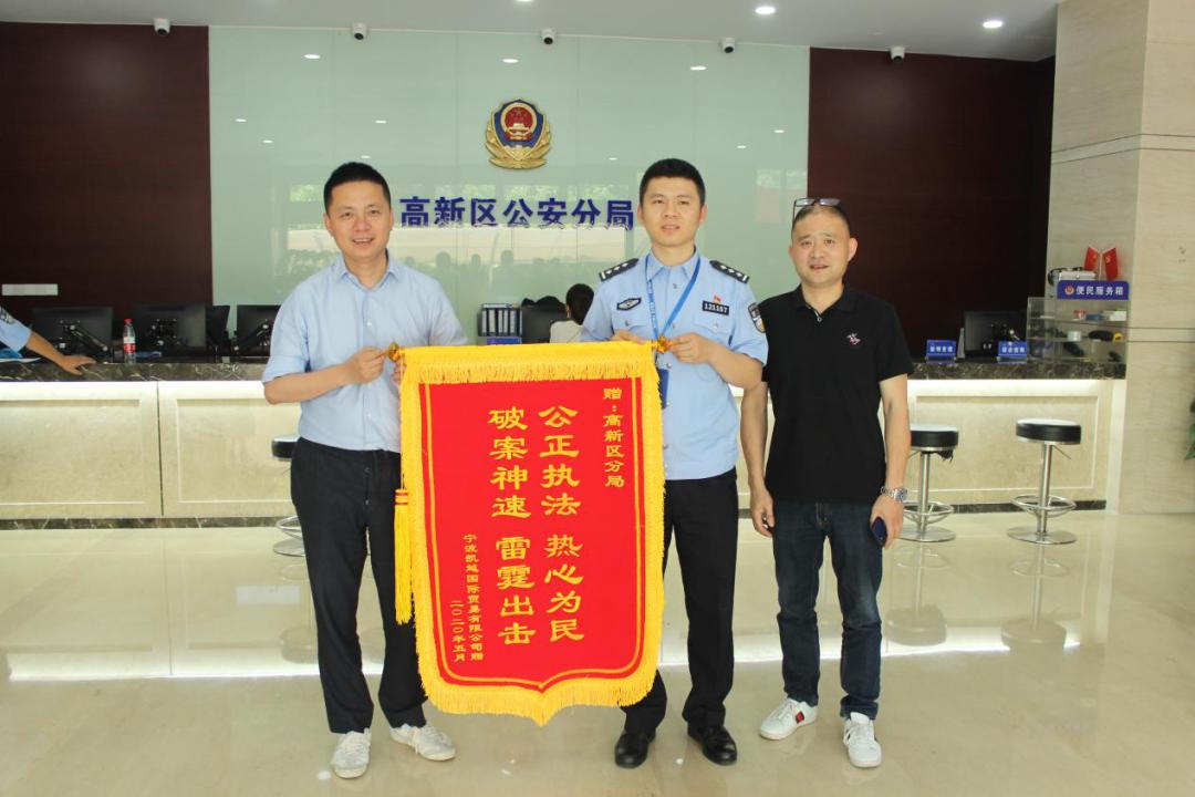 2天赚60万,2天挣60万