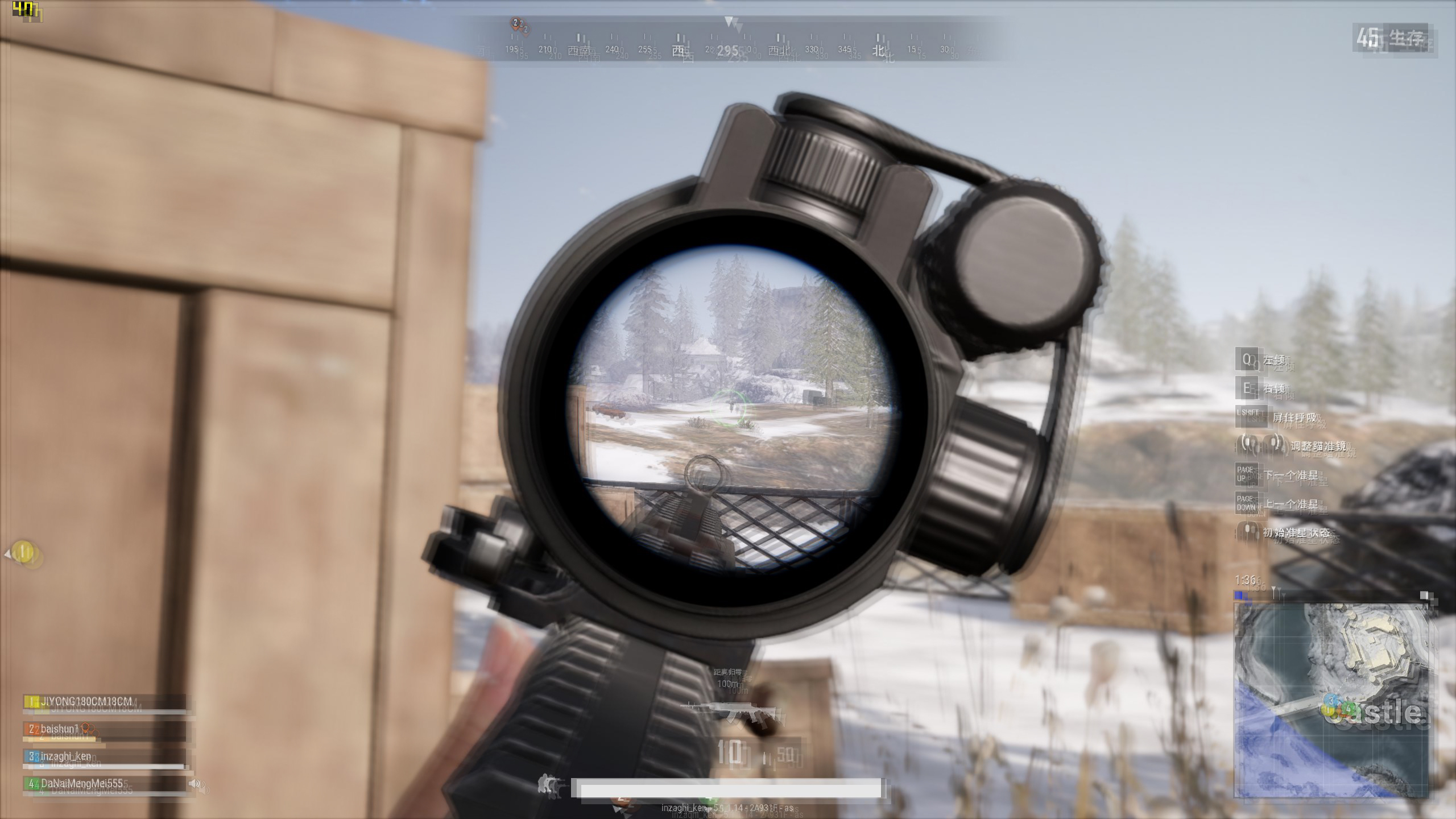 华硕rogpg35vq显示器,华硕rog显示器240hz感受