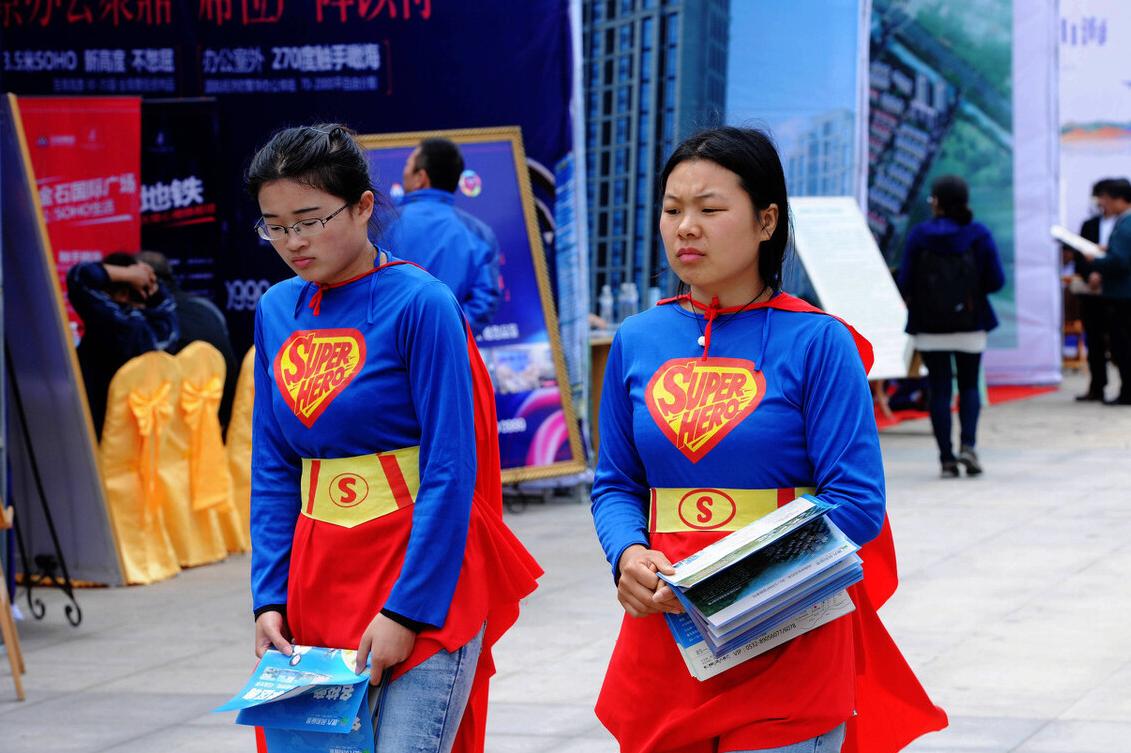 大学兼职频率高,兼职易被骗,坚持3个“不”