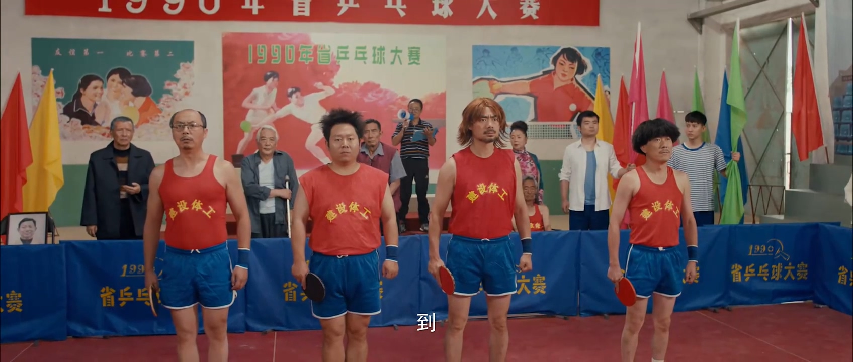 陈翔六点半模仿向华强,模仿陈翔六点半