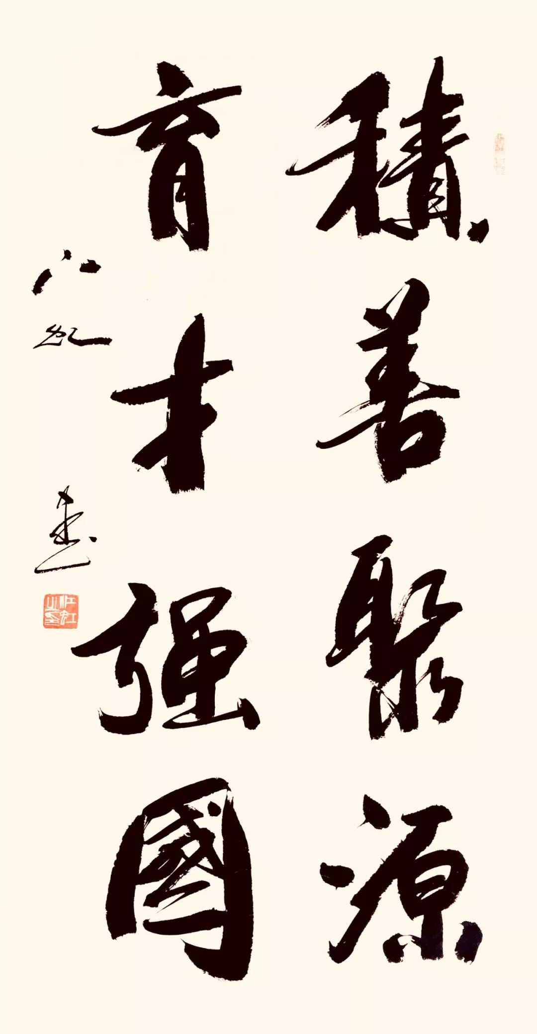 姹熻櫣鑰佸笀涔︽硶娆h祻,姹熻櫣鑰佸笀涔︽硶浣滃搧娆h祻