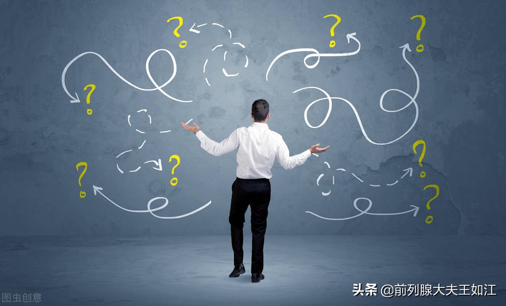 前列腺在治疗过程中好像加重了,前列腺炎20年根治后遗症