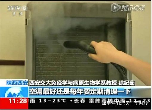 专业深度清洗空调抽油烟机,深度清洗空调视频全部教程