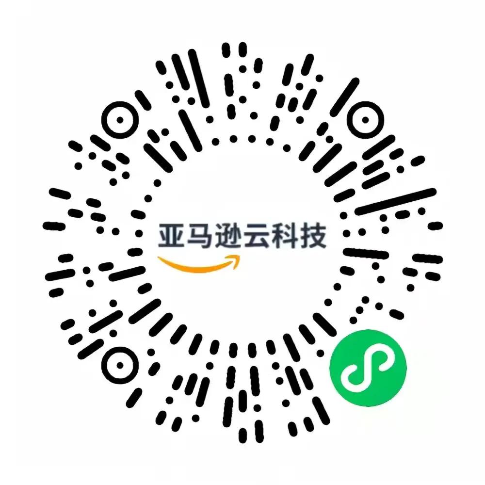 亚马逊云科技数据驱动创新大会,亚马逊进军医疗行业