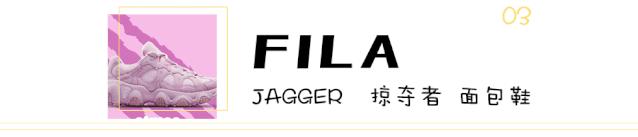 宋慧乔事件感悟,宋慧乔首谈婚变