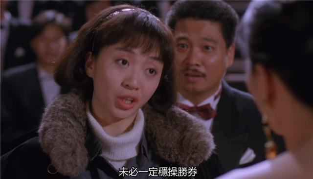 张卫健梁朝伟一起演的电影,梁朝伟张家辉完整版