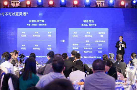 滴滴以租代购车可以退吗,滴滴以租代购最新政策