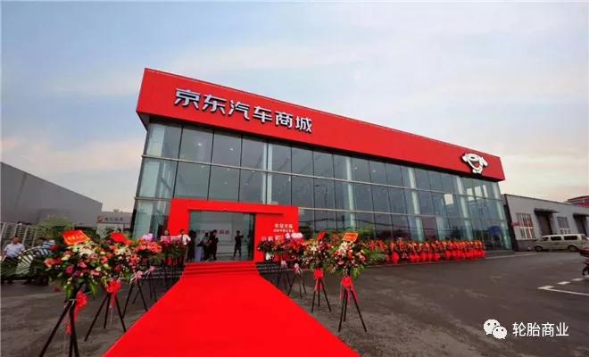 轮胎店该不该大投资,开轮胎店资金不够