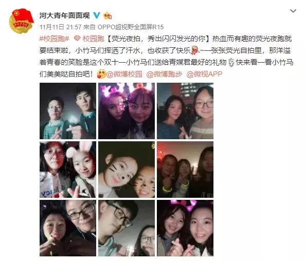体测不合格不发毕业证的后果,体测不合格影响本科毕业吗