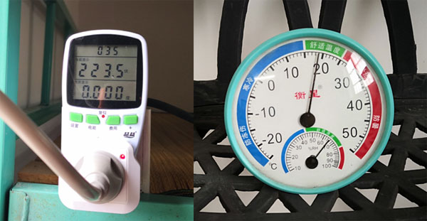 志高空调节能省电,志高空调能效比为3.29