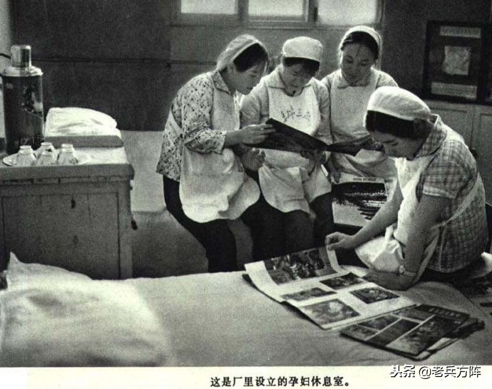 1973年人民画报:毛*东泽**时代工农和体育健儿