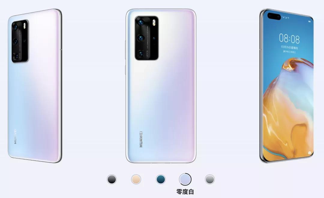 300块钱的华为p40你们敢买吗,400块钱华为p40能买吗