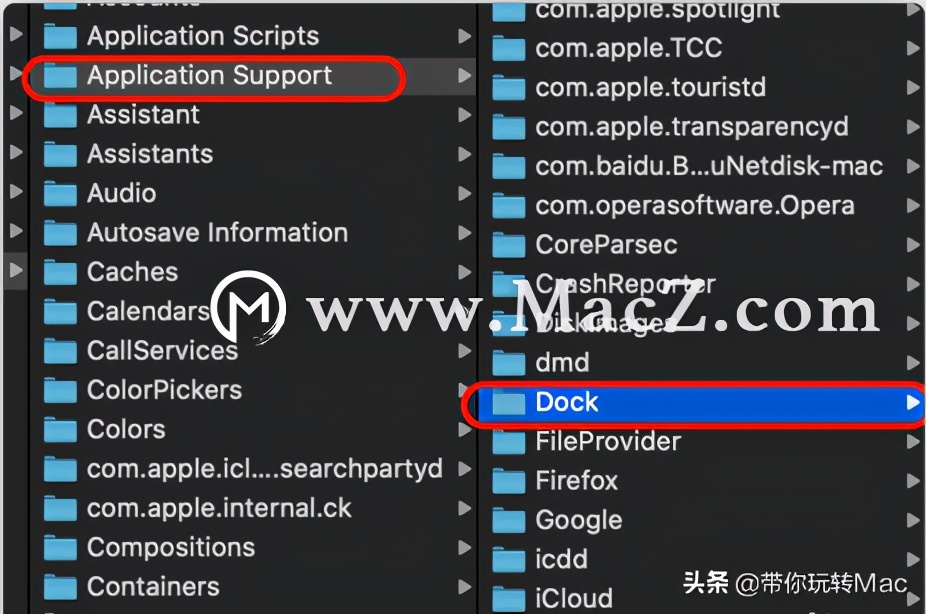 如何将mac程序坞中的程序移除,mac程序坞丢失