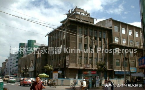 吉林市重庆街一座宾馆下埋藏着一段电力发展往事