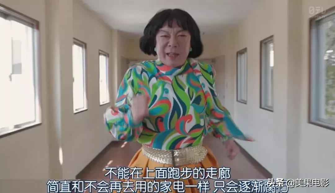 岛国剧再现「骚操作」，分分钟笑出内伤