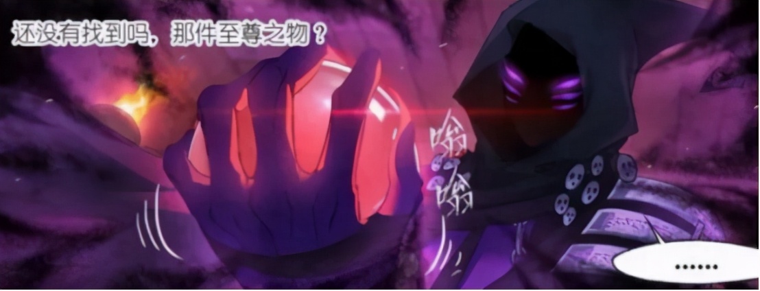 长老殿的所有封号斗罗及等级,长老殿厉害还是斗罗殿厉害