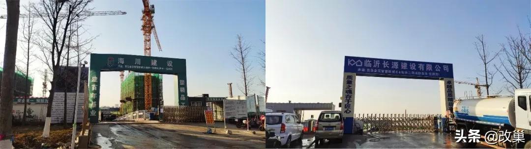 青岛高新区人才公寓第二批哪个好,青岛高新区楼盘评测