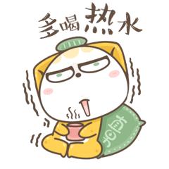 涂涂猫,涂涂猫表情