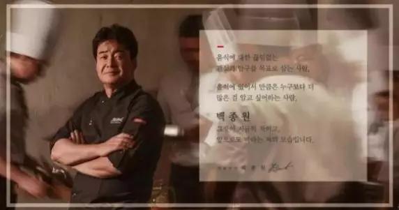 韩国吃货大叔在武汉,韩国电影大叔豆瓣