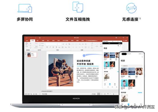 同价位电脑锐龙好还是酷睿好,同价位笔记本选酷睿还是锐龙
