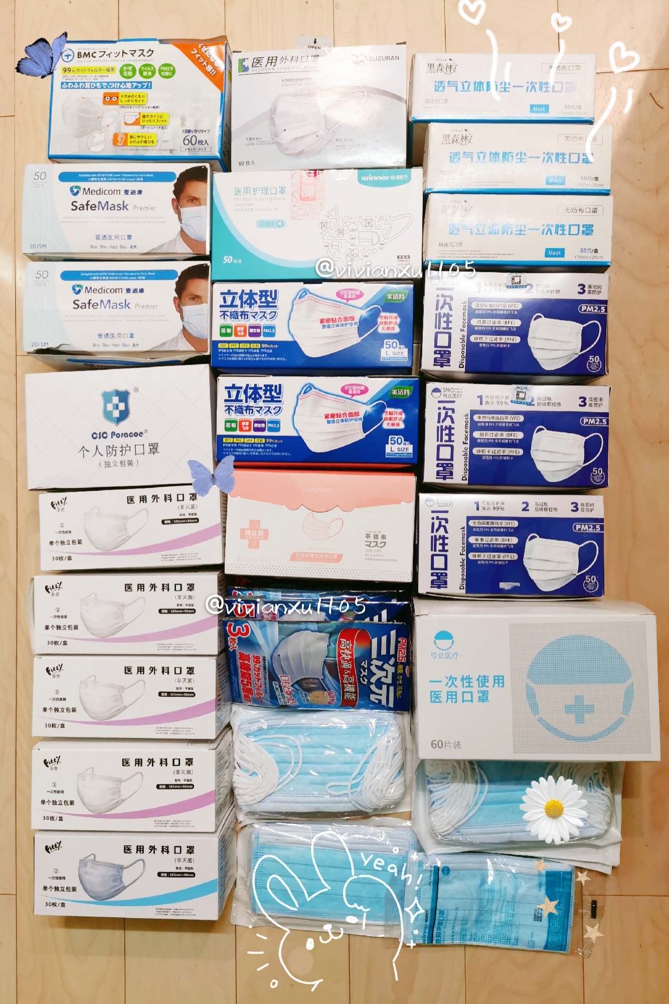 如何治理囤货症,囤货是病吗