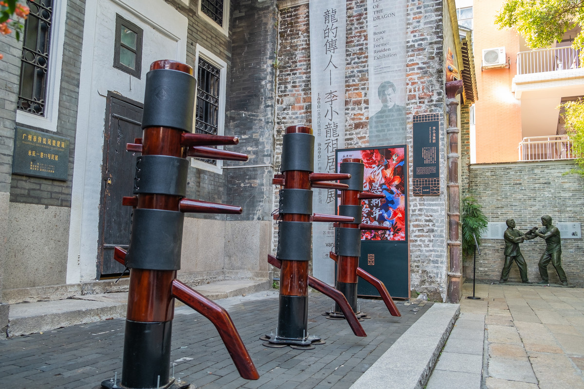 广州永庆坊附近网红,广州网红老街永庆坊