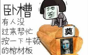 esp系统会起到什么作用,esp系统故障危险吗