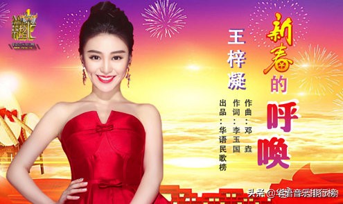 华语乐坛2022年度权威音乐榜单,华语音乐排行榜top100完整版