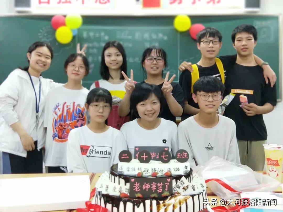 骊歌轻唱道珍重,扬帆追梦正当时——洛阳市东升第二中学举行2020届毕业典礼