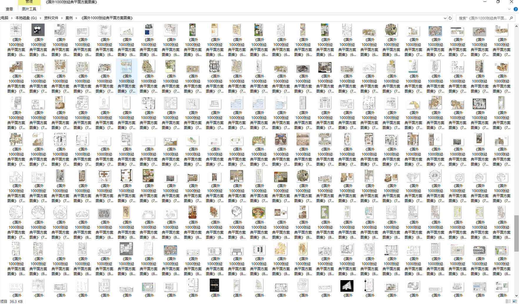 室内设计优秀平面方案,室内设计100个创意平面布置图