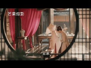 宋仁宗“帝后CP”太难追，网友们复习起了语文课本“背诵并默写”