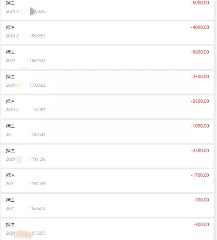 浙江宁波警方破获一起利用电子竞技结果进行跨境赌博的案件