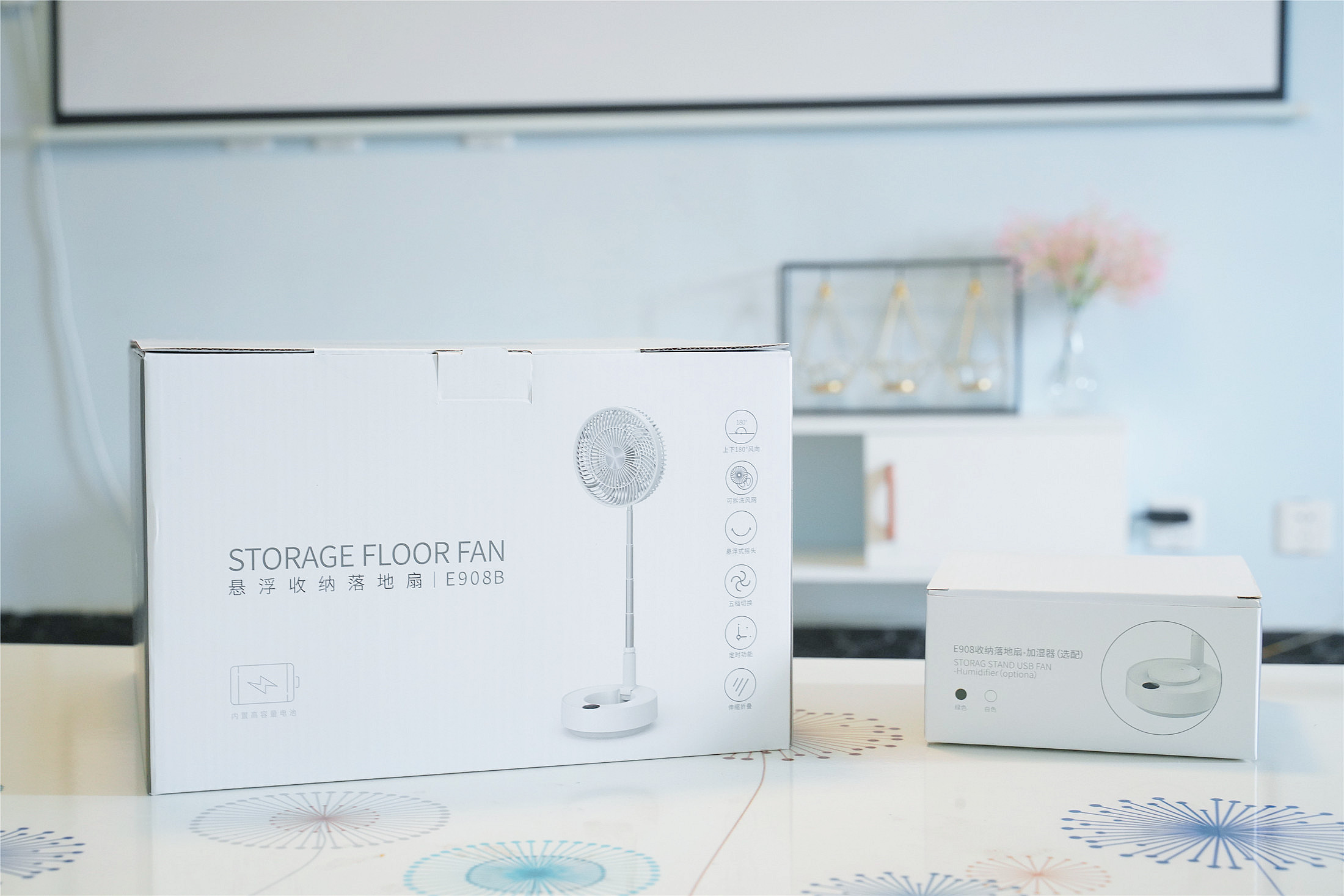 老牌国货落地扇,网红爆款落地扇