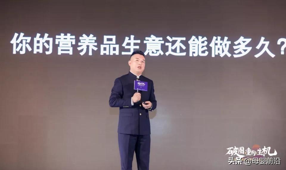 2021年母婴厂家趋势,2019母婴趋势分析