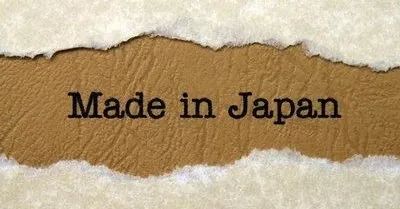 好好的中国品牌,为啥要说日本话?