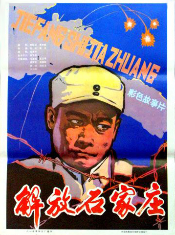 冯恩鹤夫妇访谈完整版,冯恩鹤的婚姻状况