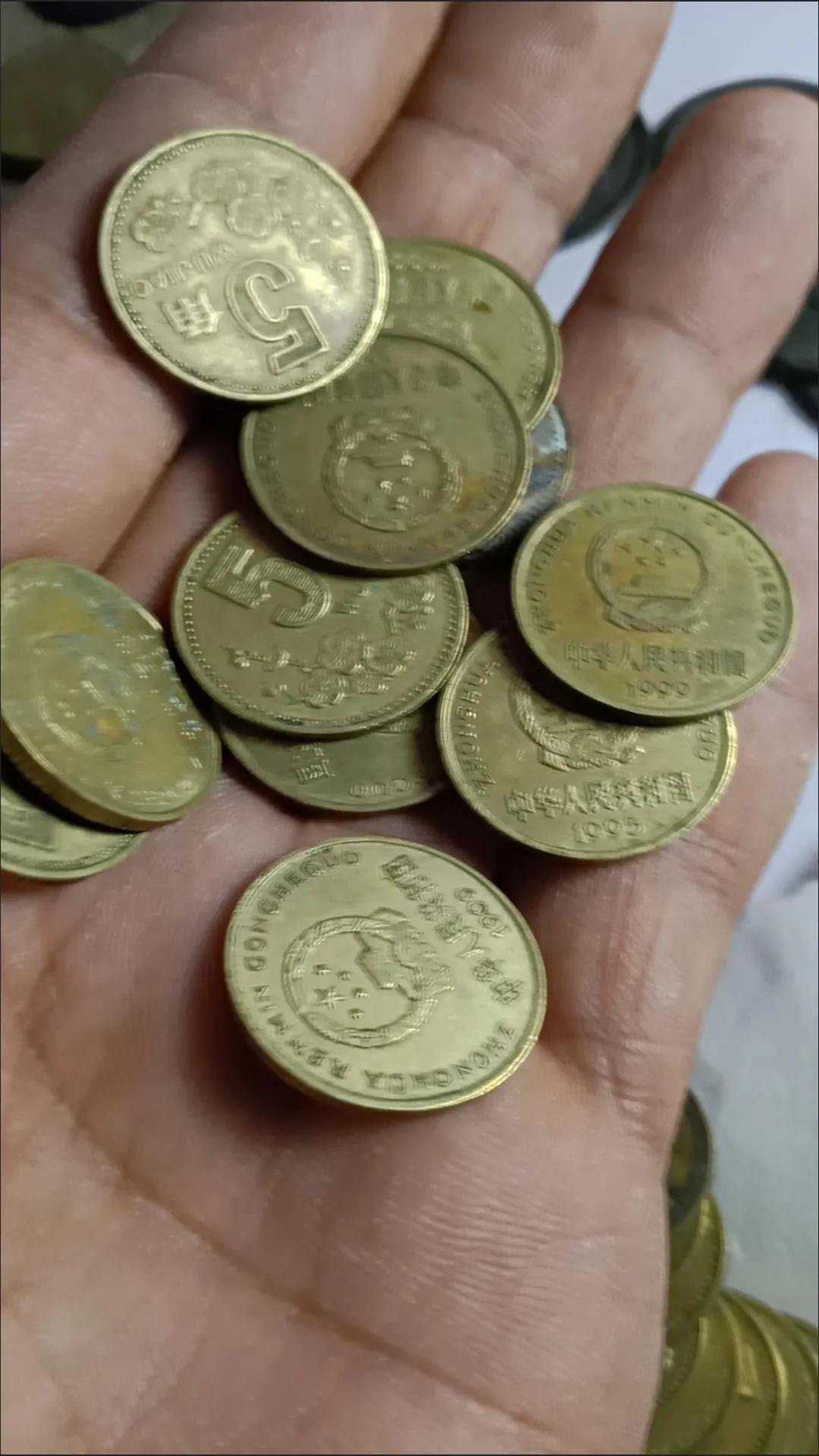 五角硬币很实用,5角硬币的三大用处你知道吗