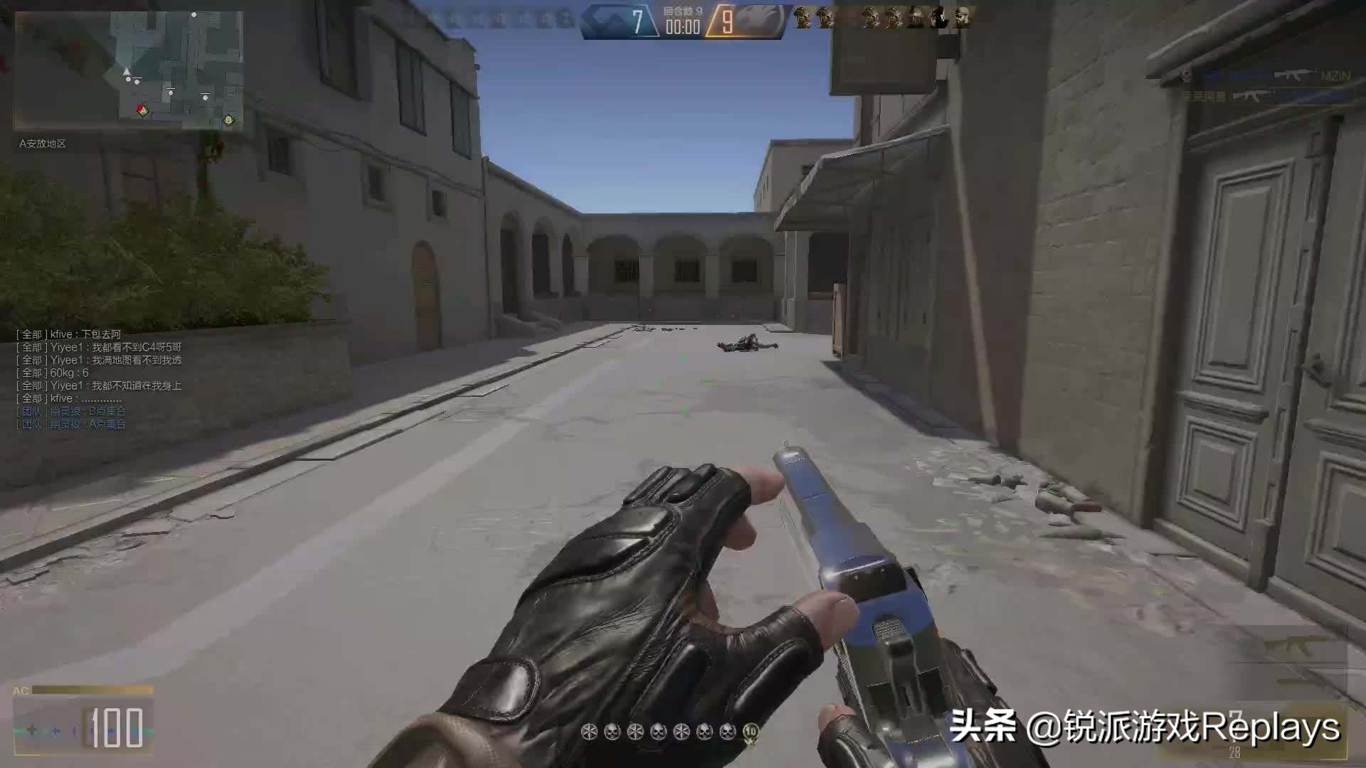 lgd俱乐部csgo分部,lgd穿越火线选手阵容