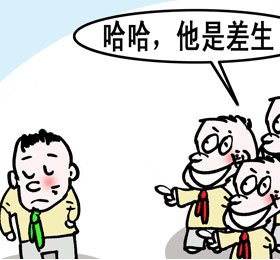 孩子读书差老师要开弱智证明吗,给孩子开不能考试的证明