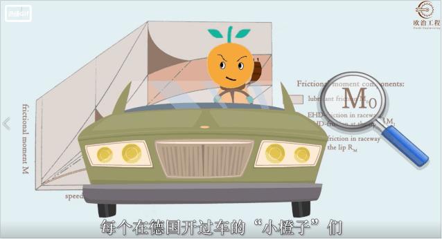 指尖机械陀螺最强模式,指尖陀螺最高转速