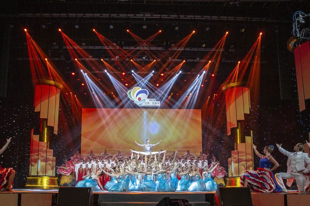 港城历史,港城发展历程