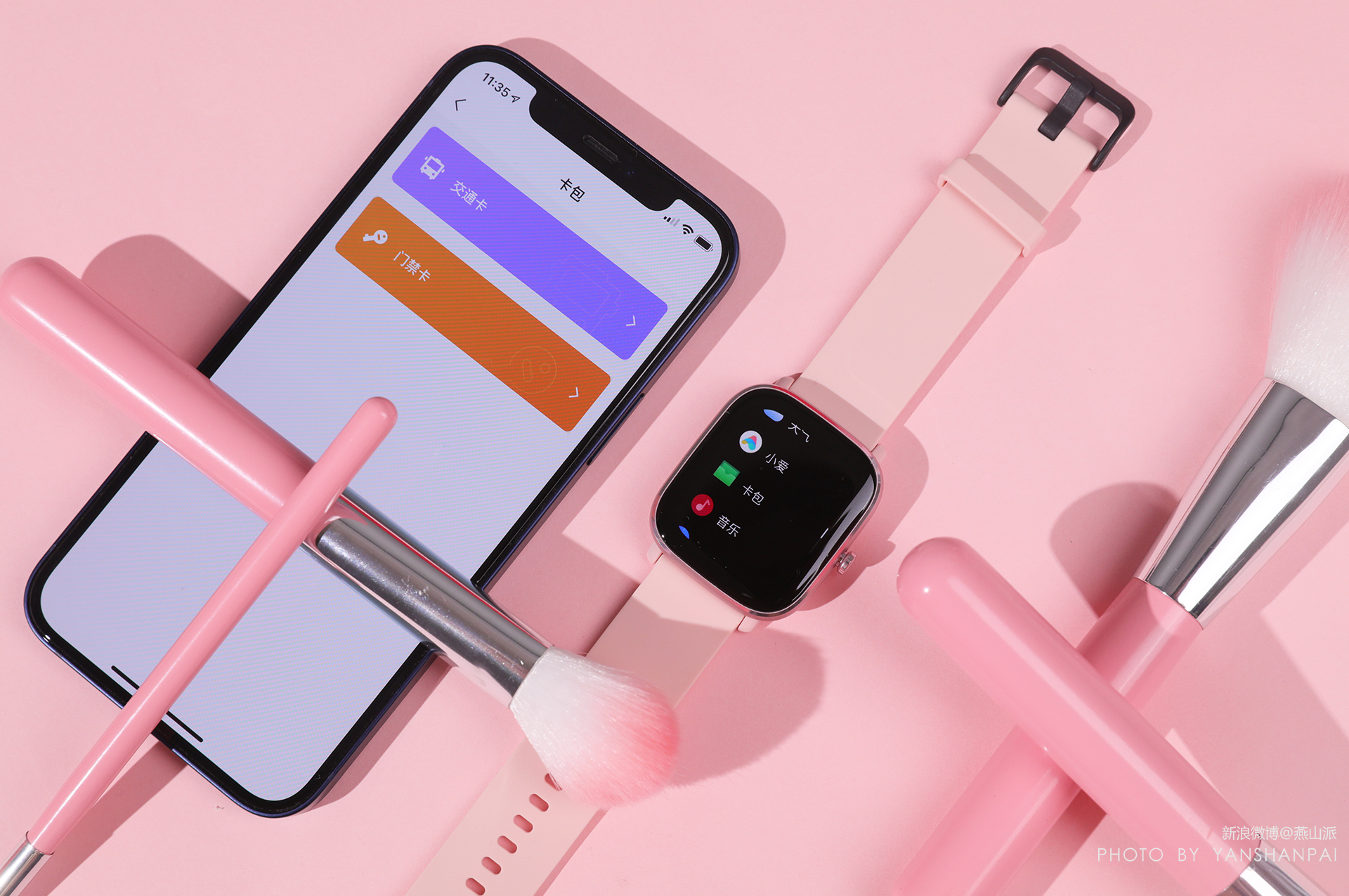 amazfitgtr2mini娴嬭瘎,amazfitgts2mini鍔熻兘