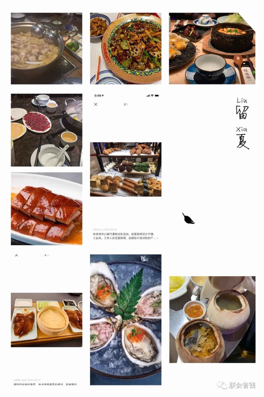 深圳哪里有运动鞋集合店,深圳最大的购物商场