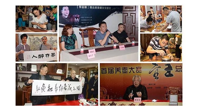 全球聚焦｜除夕之夜，紫砂之家登陆纳斯达克巨幕大屏