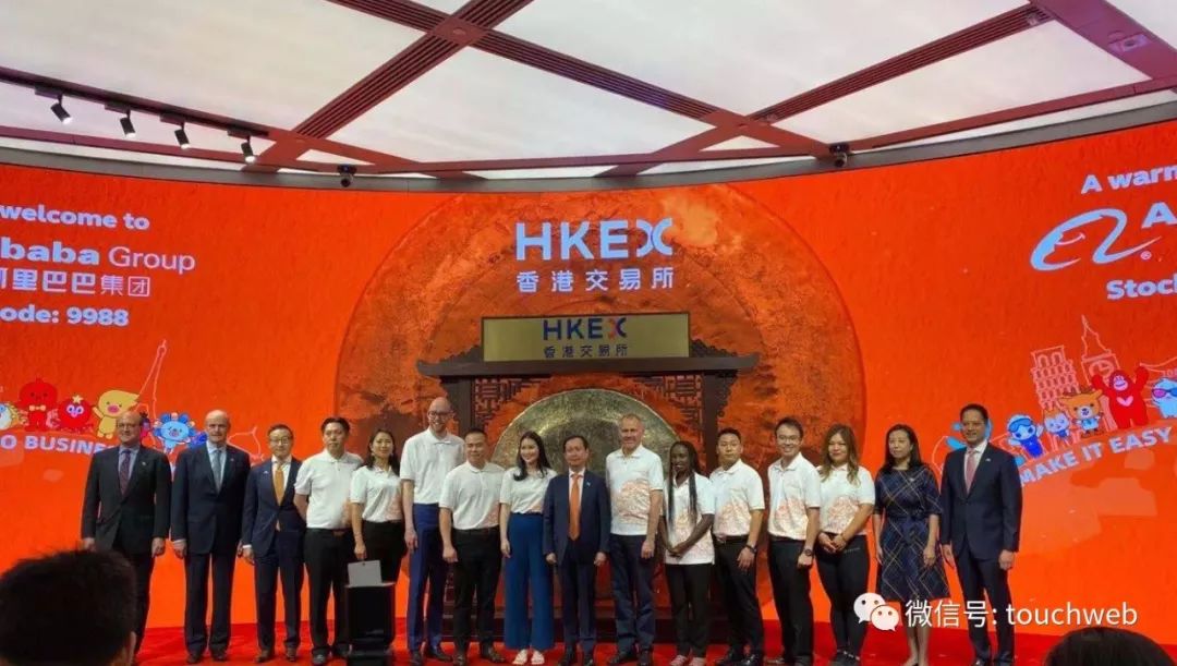 阿里巴巴香港上市马云资产翻倍吗,阿里香港二次上市融资规模