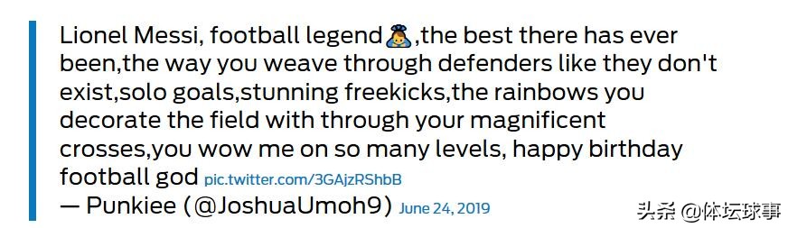 巴萨球迷庆祝梅西世界杯夺冠,球迷庆祝梅西生日