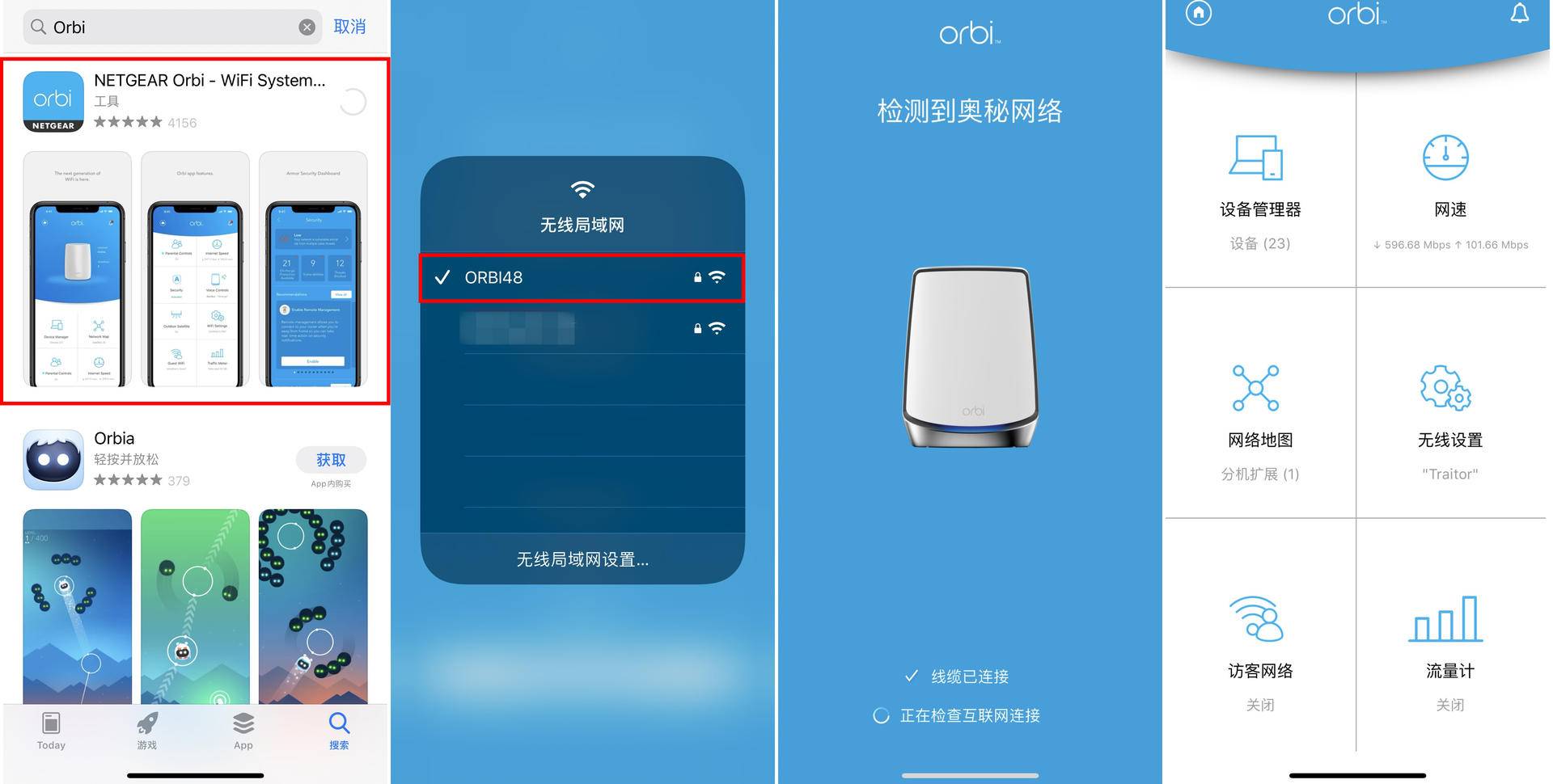 用一年的路由器网速慢怎么解决,换了路由器的网速慢怎么解决